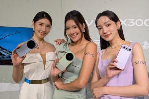 vivo X300 Ultra台灣開賣！49,900元起、預購優惠懶人包一次看