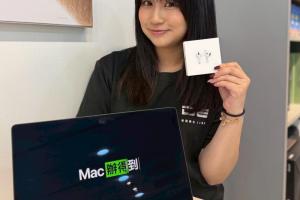 果粉快衝！MacBook加1元帶走AirPods、iPhone換電池省千元