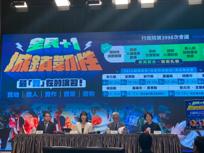 中國致函籲開放直航　行政院：實際需求沒有想像中的高