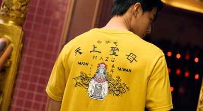 白沙屯媽祖進香46萬人朝聖！EDWIN聯名「把保庇穿上身」