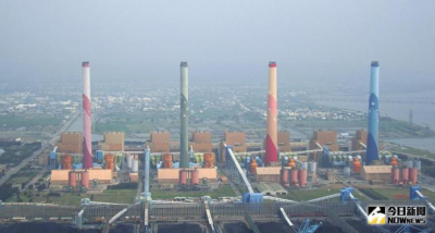 戰爭下調度麥寮燃煤機組發電　龔明鑫：降低中火用煤量