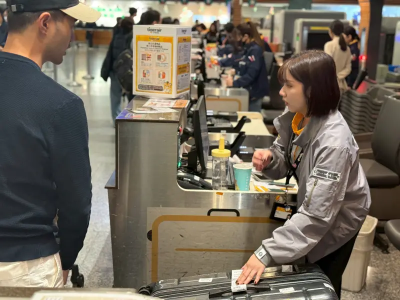 虎航首推股東優惠16.3萬人可領800元回饋金　領取方式一次看！