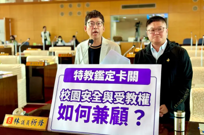 小一生情緒常失控打遍全班！家長拒送鑑定　3生嚇到轉學自保