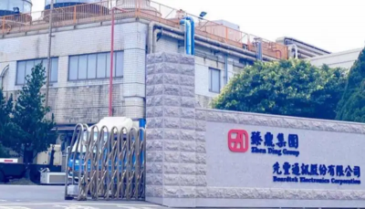 500億銀彈上膛！臻鼎豪擲78億元買設備　外資大買股價衝