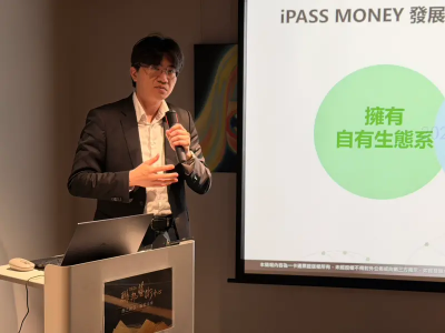 一卡通策略性增資3億元拼轉盈！獨立元年狂撒1.5億回饋擴電支