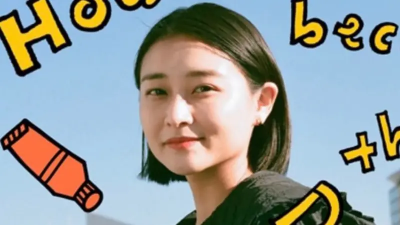 和田彩花結婚了！伴侶是台灣人、在台辦登記　「我支持同性婚姻」