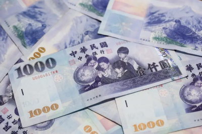 董事酬金公布！中信金寫連霸紀錄　台積電年減69％、摔至24名