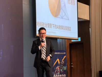 AI股恐高不敢買？阮慕驊指路：點名2檔「低基期、高配息」金雞母