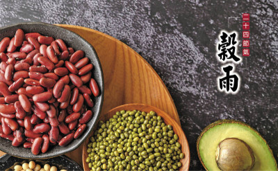 濕氣壓身全身不對勁 醫揭這3類人最容易不舒服