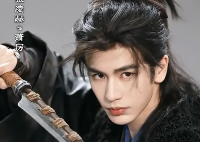 最受期待角色排行出爐！張凌赫《歸鸞》、《這一秒過火》奪冠亞軍