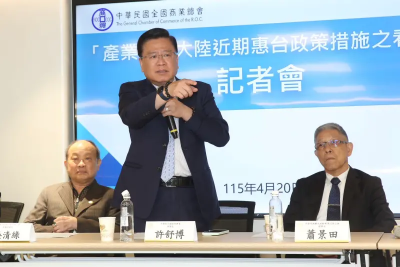 談惠台措施　許舒博：無中方施壓、反倒台灣政府打電話