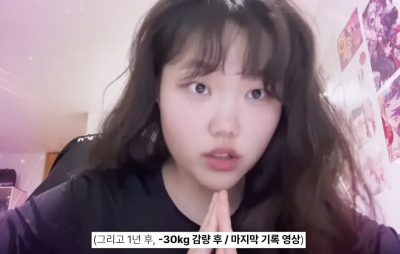 AKMU妹妹秀賢暴瘦30kg！2年魔鬼減肥影片公開　臉變倒三角認不出