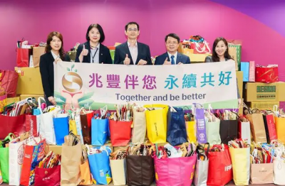 中東戰火引塑膠袋之亂！兆豐金募逾3萬二手袋　助微型商家抗通膨