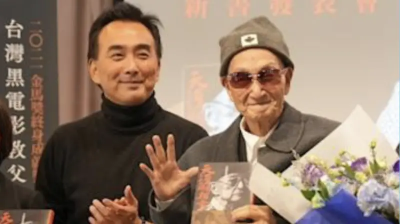 蔡岳勳87歲爸爸與孫女搶4000萬遺產？內幕起底　蔡揚名怒嗆沒良心