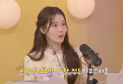 IU撒謊「堅持沒偷喫」被邊佑錫抓包看見　1句話揭穿她崩潰臉漲紅