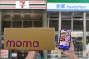 網購族歡呼！momo超商取貨免運門檻降到290元　全站都能用