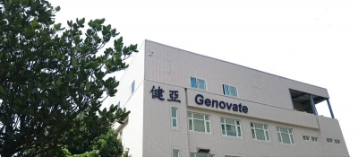 經營權之爭落幕　易威併健亞獲國發基金支持