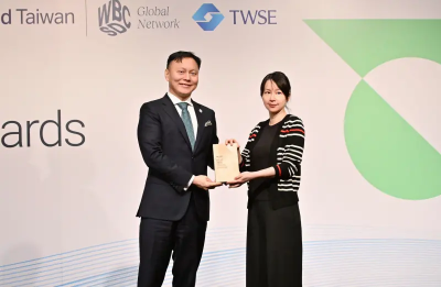 王道銀再獲碳揭露計畫最高A評級　 同步晉升標普永續年鑑銀行前5%