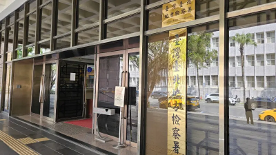 女警濫用職權查個資？涉幫前男友查資料 檢調兵分7路搜索