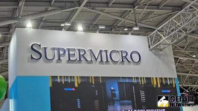 美超微爆走私疑雲遭甲骨文砍單！盤前重摔　緯穎被點名可能獲轉單