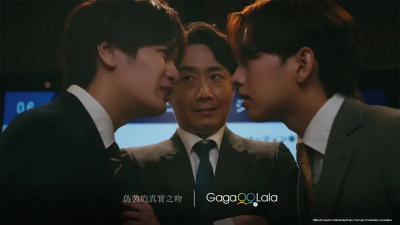 BL《偽裝的真實之吻》線上看！宿敵賭約談戀愛　卻假戲真做大心動