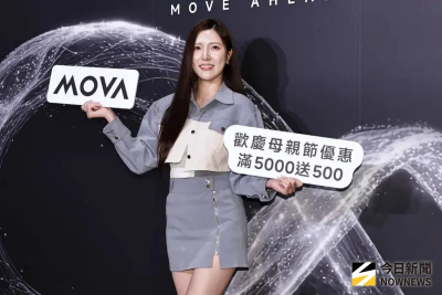 南珉貞來台2年沒人追！鬆口想生3胎　擇偶條件曝光：台灣人也可以