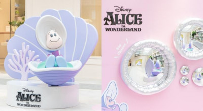 D+AF《愛麗絲夢遊仙境》聯名店成中山最新打卡點！牡蠣寶寶引領時尚迷墜入兔子洞