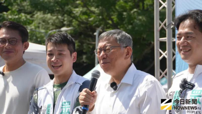 柯文哲嗆民進黨「黃金組合」　王義川不忍了：來釘孤支