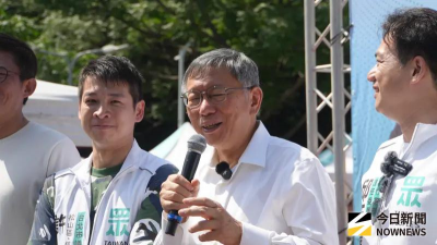 名嘴爆「柯文哲下一案」是忠孝橋　吳怡萱還原監院說法反擊