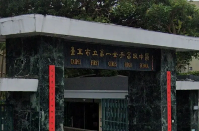 北一女遭控職場霸凌！超時工作無加班費　委外人員罹憂鬱症被逼退