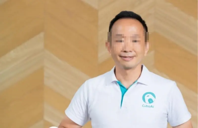 國民法官庭審雲雲科技殺人案！梁妻淚喊「一直愛他」　30日將宣判