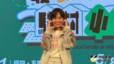 邱昊奇閃兵自首！前女友黃姵嘉回8字切割：沒有聯繫　尷尬秒離場