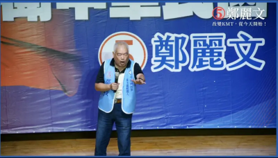 國民黨發瘋？不爽韓國瑜挺8千億軍購　季麟連怒喊開除黨籍