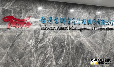 跨業結盟！台灣金聯子公司力興攜兆豐銀　聯結包租代管與信託服務
