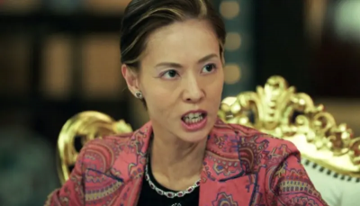 37歲戶田惠梨香新劇《地獄佔星師》　花3小時化老妝演66歲老太婆