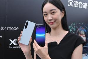 Sony Xperia 手機招牌 App 沒了！官方證實 10 月底停止服務
