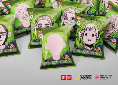 設計實力躍世界舞台　國泰世華銀行獲德國iF、K Design等國際大獎