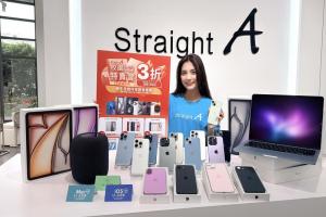 蘋果認證機限量開賣！iPhone 只要 8,000 元有找、iPad 狂殺近萬元