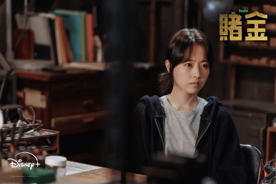 《賭金》樸寶英素顏逃亡！捲1500億黃金走私成獵物　被追殺到崩潰