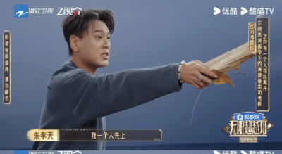 朱孝天上陸綜遭蘇棋爆頭打！荒島求生太逼真　他高喊：我要回家了
