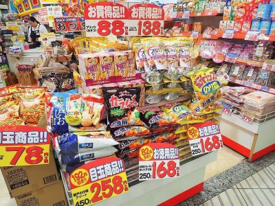 去日本買「難喫又便宜」伴手禮送主管！血淚清單曝：這款保證崩潰