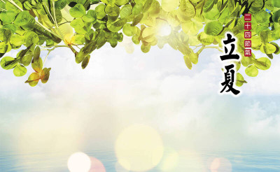 立夏喫蛋說得通 中醫師力薦老祖宗智慧
