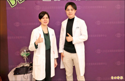 27歲女酒糟臉 藥物＋雷射解除困擾