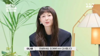 元斌、李奈映住70億豪宅卻喫超樸實！蠶蛹當宵夜　冰箱內容超反差