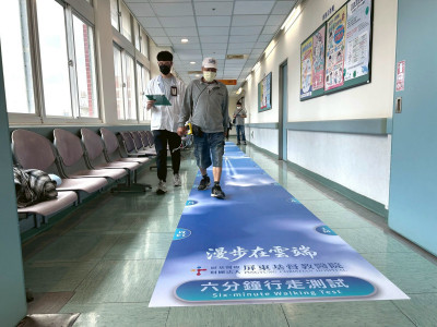 6分鐘測試步道揪出病竈 屏基採用肺動脈高壓新療法