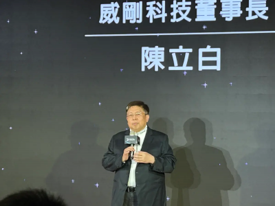 搭上AI浪潮！威剛4月營收年增達1.7倍　連續2個月寫新自身紀錄