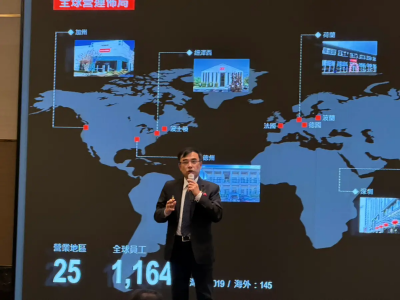 宜鼎4月營收暴增583%！前4月賺贏去年全年　3月每股盈餘28.1元