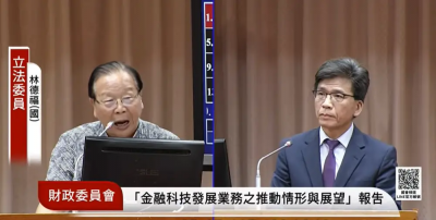 台股在「玩火」恐泡沫化？金管會主委：不是沒有基本面支撐