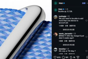 Google 暗示新品明日登場！將是 Pixel Watch 的平價替代品