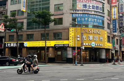偷拍案延燒！新北光澤診所也出事　侯友宜要「這些地方」全面普查